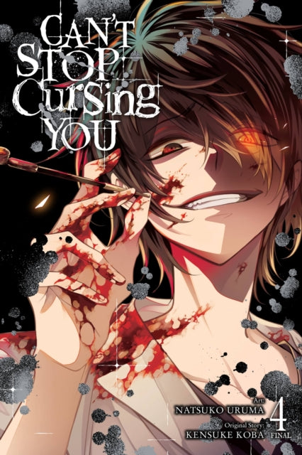 Can't Stop Cursing You Volume 4