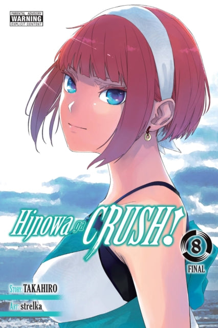 Hinowa ga CRUSH! Volume 8