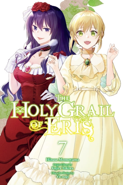 The Holy Grail of Eris Volume 7