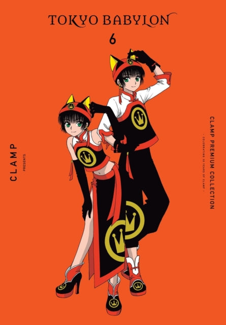 CLAMP Premium Collection Tokyo Babylon Volume 6