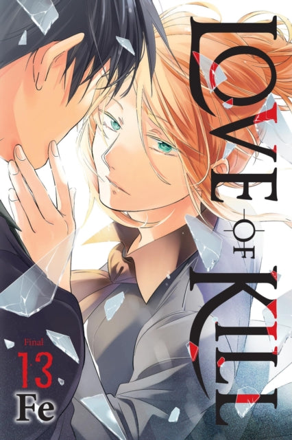 Love of Kill Volume 13
