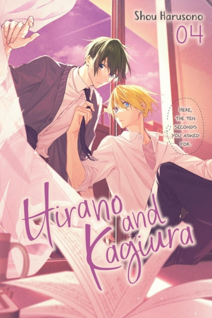 Hirano and Kagiura Volume 4