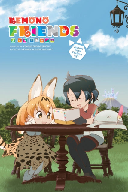 Kemono Friends a la Carte Volume 2
