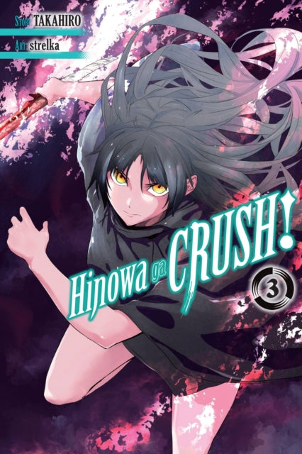 Hinowa ga CRUSH! Volume 3