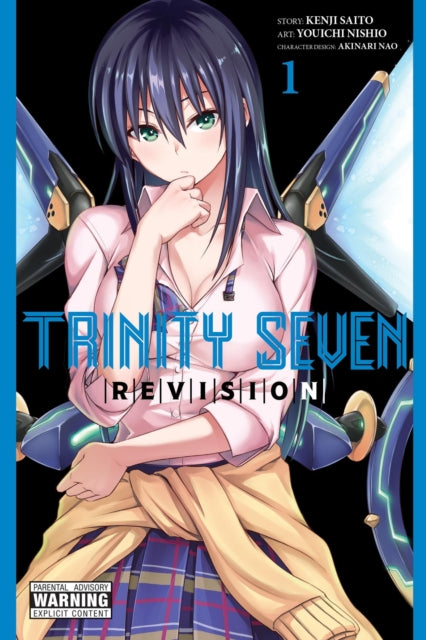 Trinity Seven Revision Volume 1