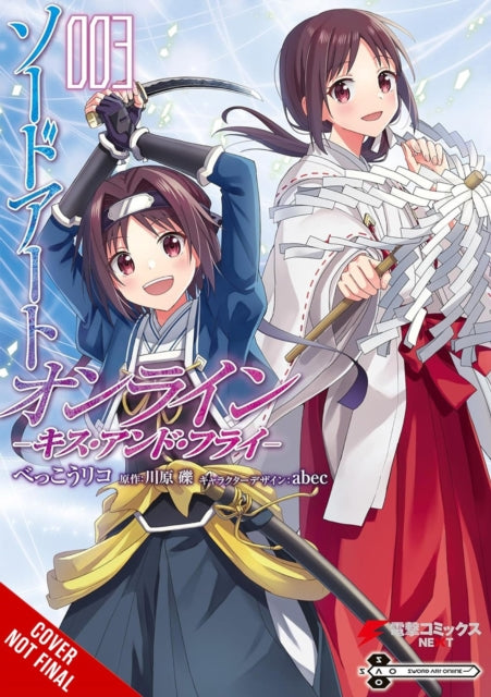 Sword Art Online: Kiss and Fly Volume 3