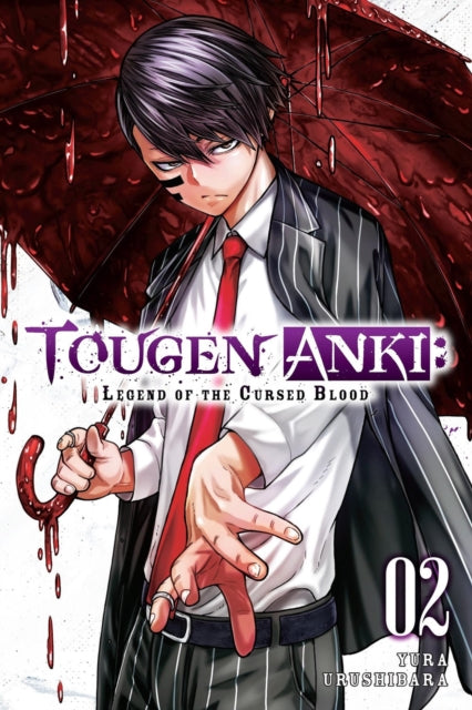 Tougen Anki: Legend of the Cursed Blood Volume 2