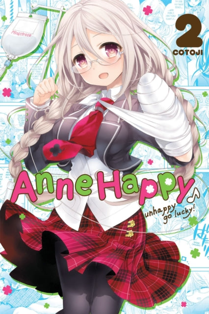 Anne Happy Volume 2
