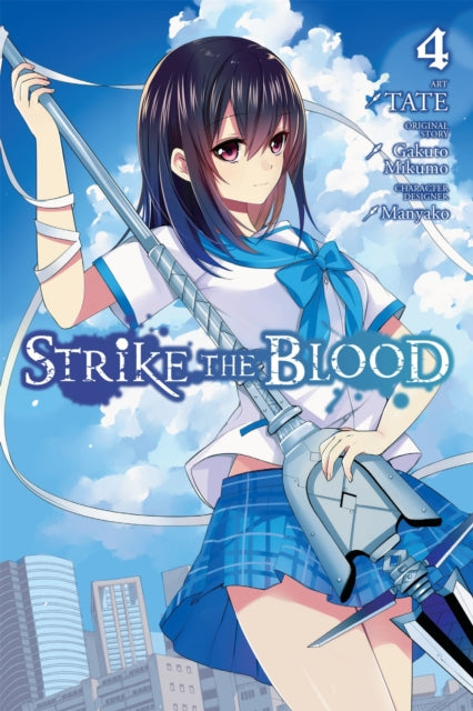 Strike The Blood Volume 4