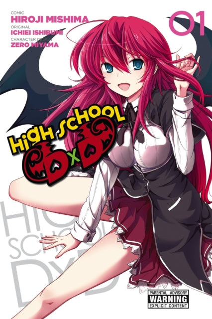 High School DXD Volume 1