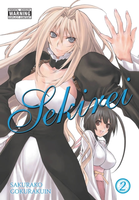 Sekirei Volume 2