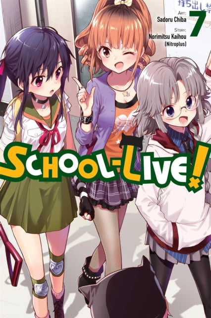 School-Live! Volume 7