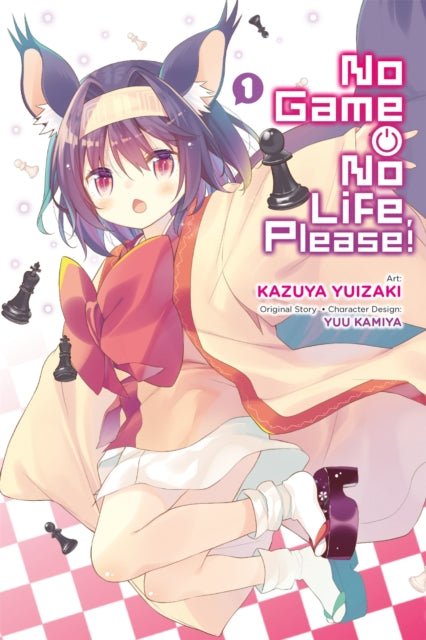 No Game No Life, Please! Volume 1