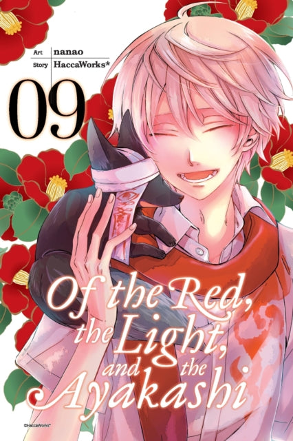Of the Red, the Light, and the Ayakashi Volume 9