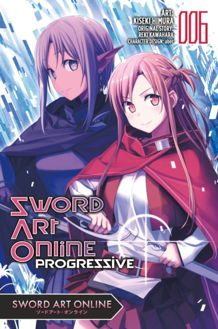 Sword Art Online Progressive Volume 6