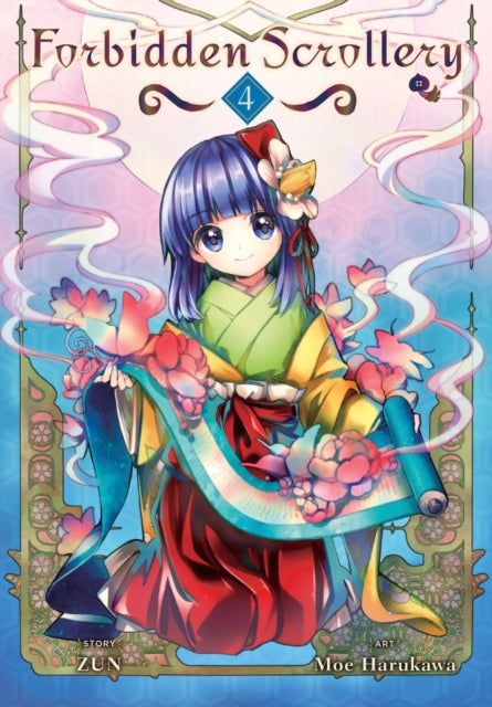 Forbidden Scrollery Volume 4