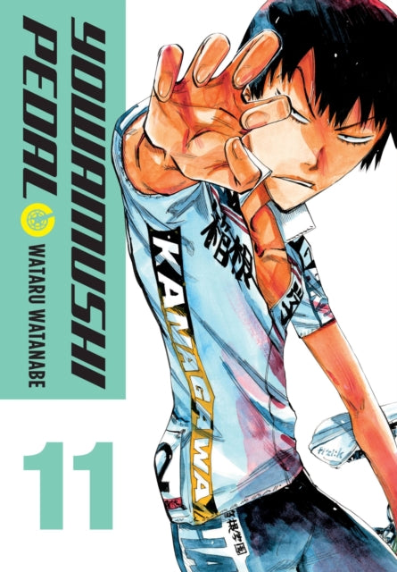 Yowamushi Pedal Volume 11