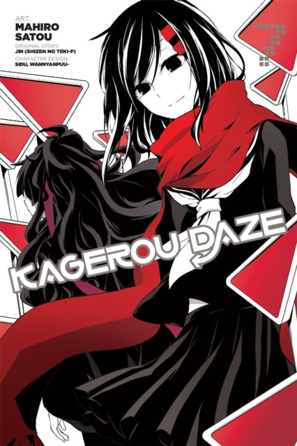 Kagerou Daze Volume 7