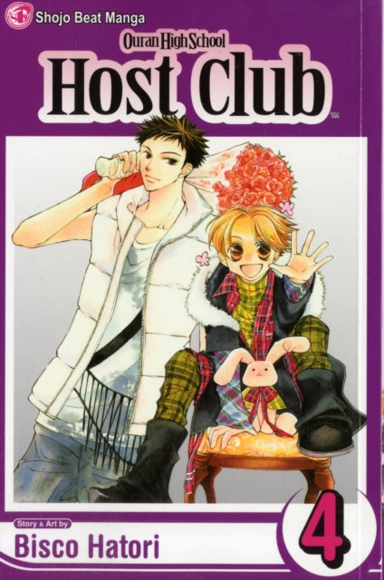 Ouran High School Host Club Volume 4