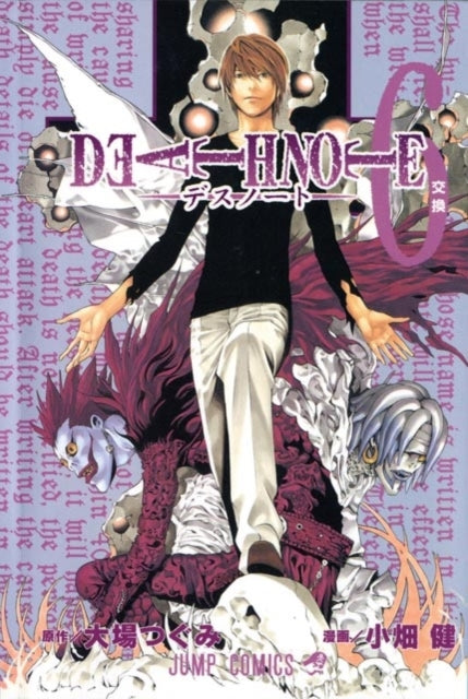 Death Note Volume 6