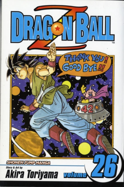 Dragon Ball Z Volume 26