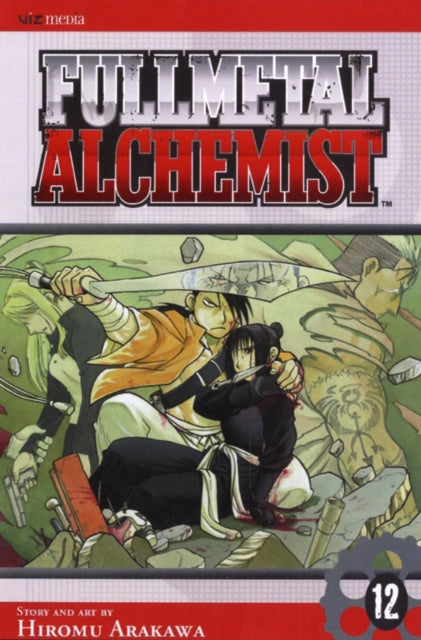 Fullmetal Alchemist Volume 12