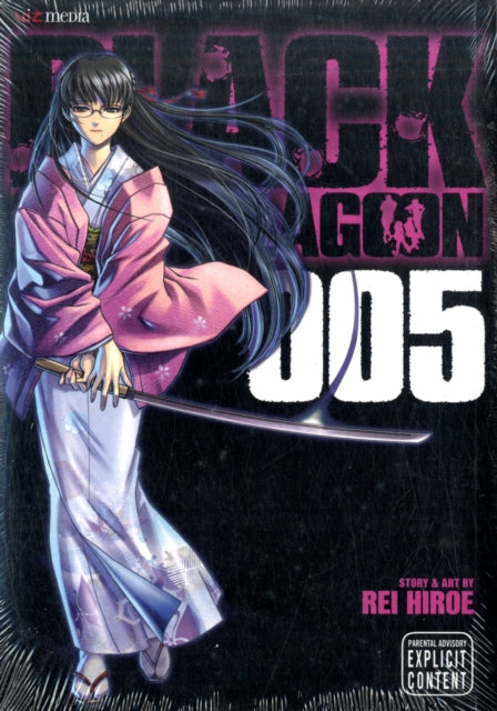 Black Lagoon Volume 5