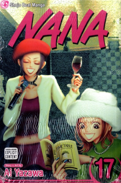 Nana Volume 17