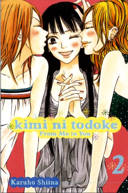 Kimi ni Todoke: From Me to You Volume 2