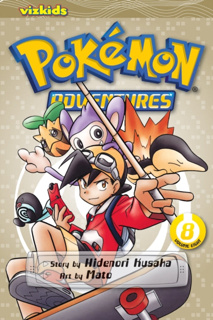Pokemon Adventures (Gold and Silver) Volume 8