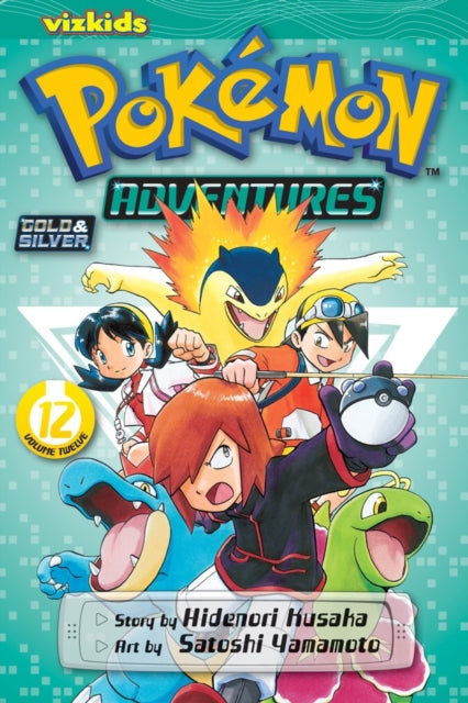 Pokemon Adventures (Gold and Silver) Volume 12