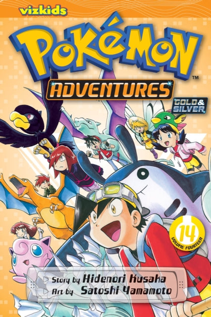 Pokemon Adventures (Gold and Silver) Volume 14