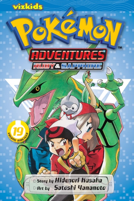 Pokemon Adventures (Ruby and Sapphire) Volume 19