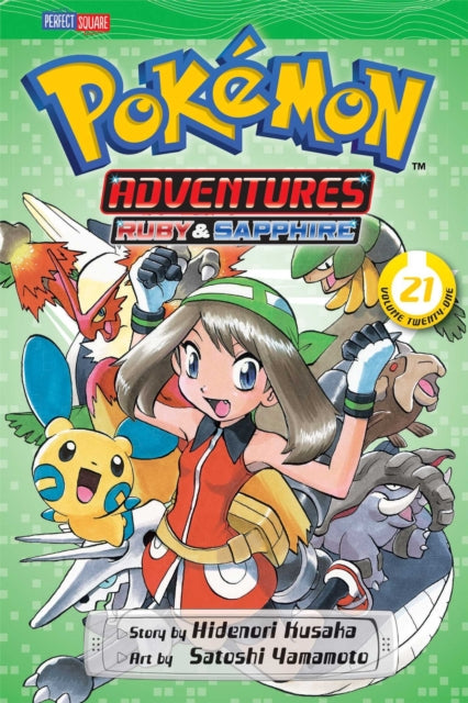 Pokemon Adventures (Ruby and Sapphire) Volume 21
