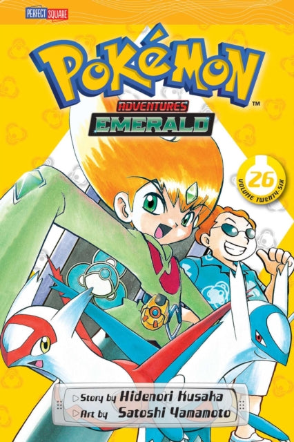 Pokemon Adventures (Emerald) Volume 26
