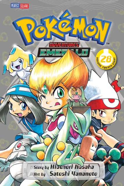 Pokemon Adventures (Emerald) Volume 28