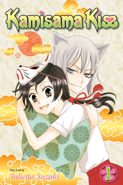 Kamisama Kiss Volume 1