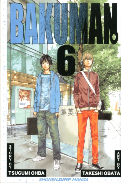 Bakuman? Volume 6