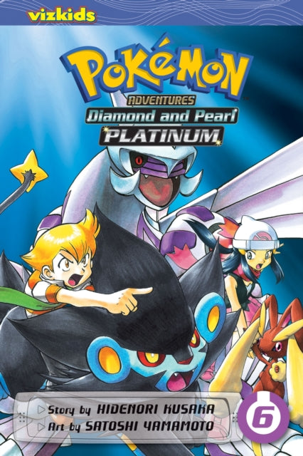 Pokemon Adventures: Diamond and Pearl/Platinum Volume 6