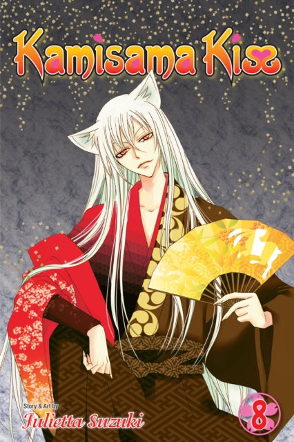 Kamisama Kiss Volume 8