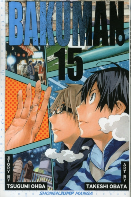 Bakuman? Volume 15
