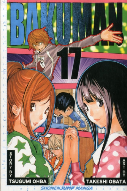 Bakuman? Volume 17