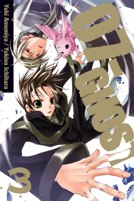 07-GHOST Volume 3