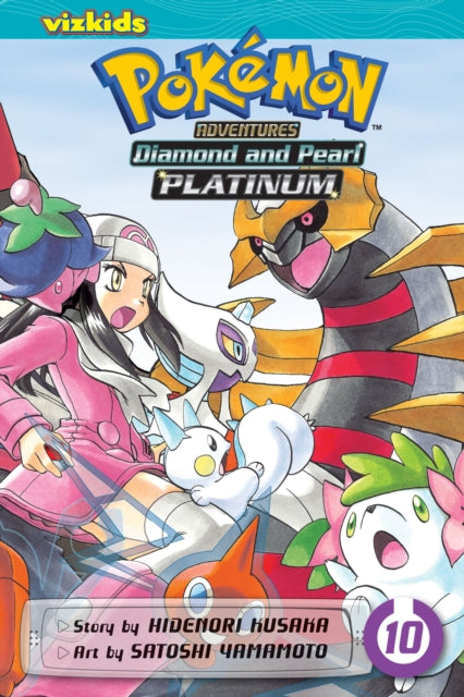 Pokemon Adventures: Diamond and Pearl/Platinum Volume 10
