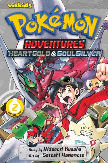 Pokemon Adventures: HeartGold and SoulSilver Volume 2