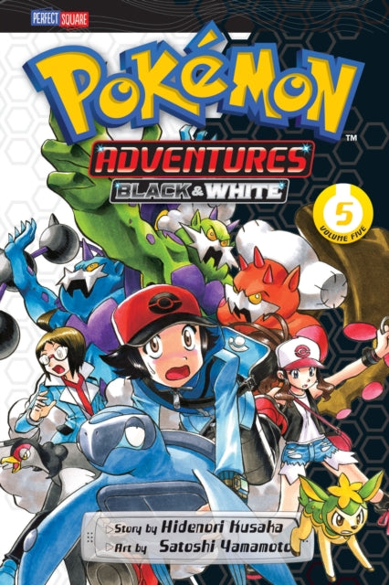 Pokemon Adventures: Black and White Volume 5