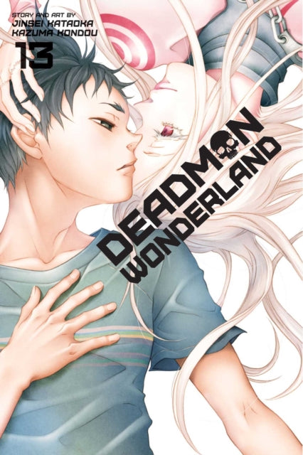Deadman Wonderland Volume 13