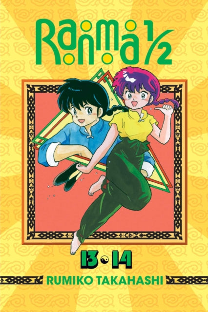 Ranma 1/2 (2-in-1 Edition) Volume 7