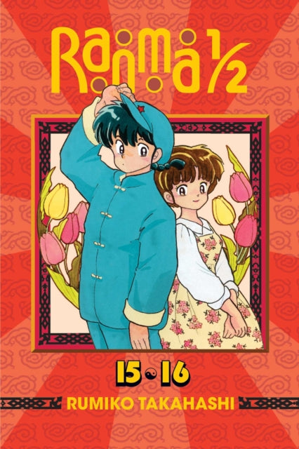 Ranma 1/2 (2-in-1 Edition) Volume 8