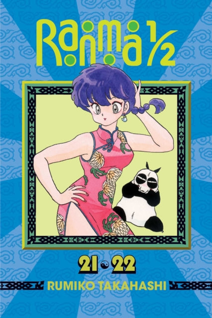 Ranma 1/2 (2-in-1 Edition) Volume 11